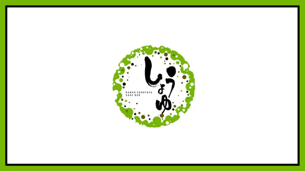 ramen-shouyuya-sake-bar